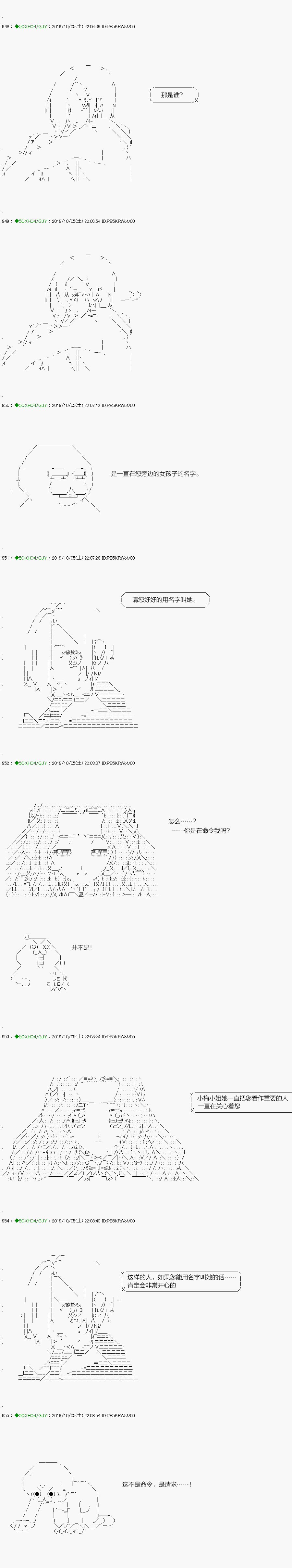 不死的灰姑娘魔女韩漫全集-无痛第04话无删减无遮挡章节图片 