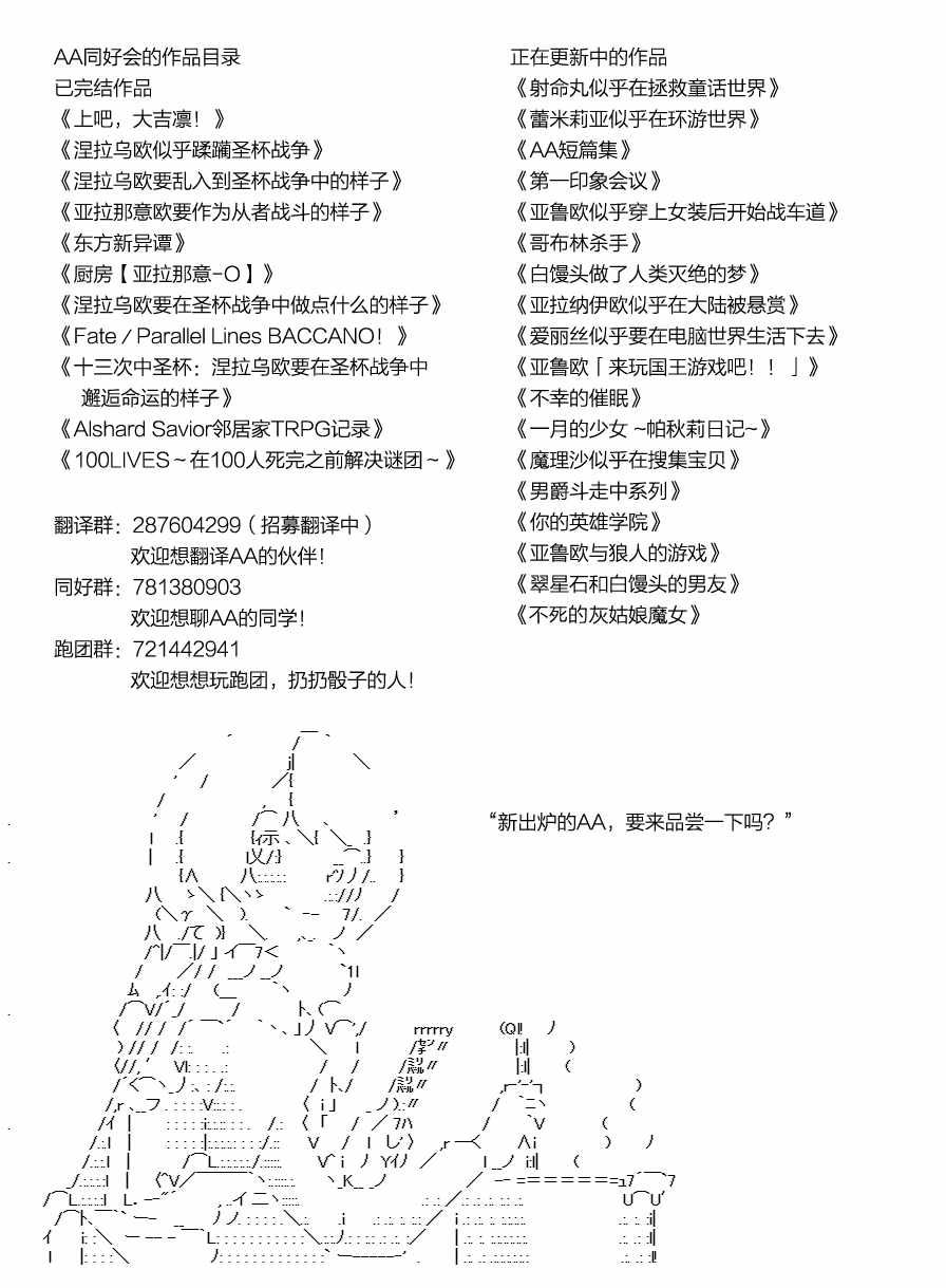 不死的灰姑娘魔女-4全彩韩漫标签