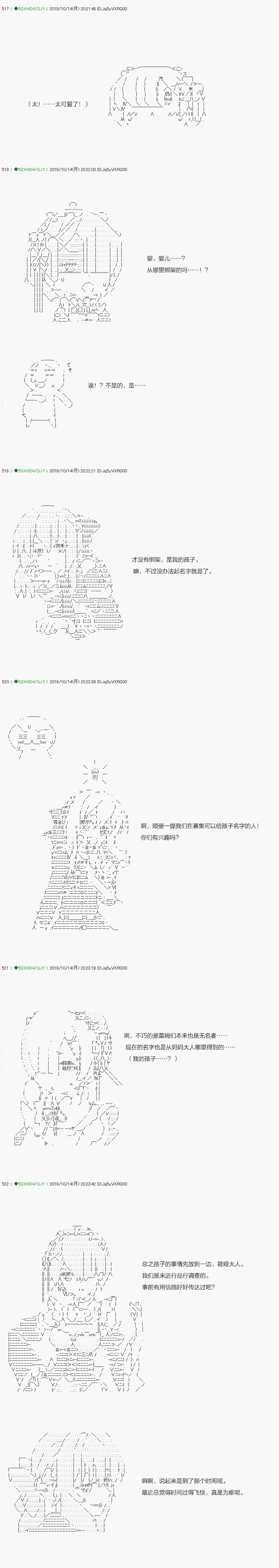 不死的灰姑娘魔女韩漫全集-无痛第07话无删减无遮挡章节图片 