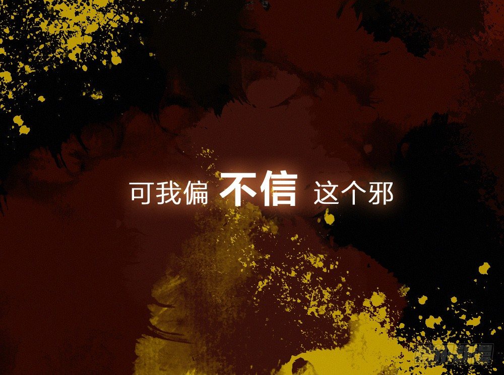 卜算子韩漫全集-原点无删减无遮挡章节图片 