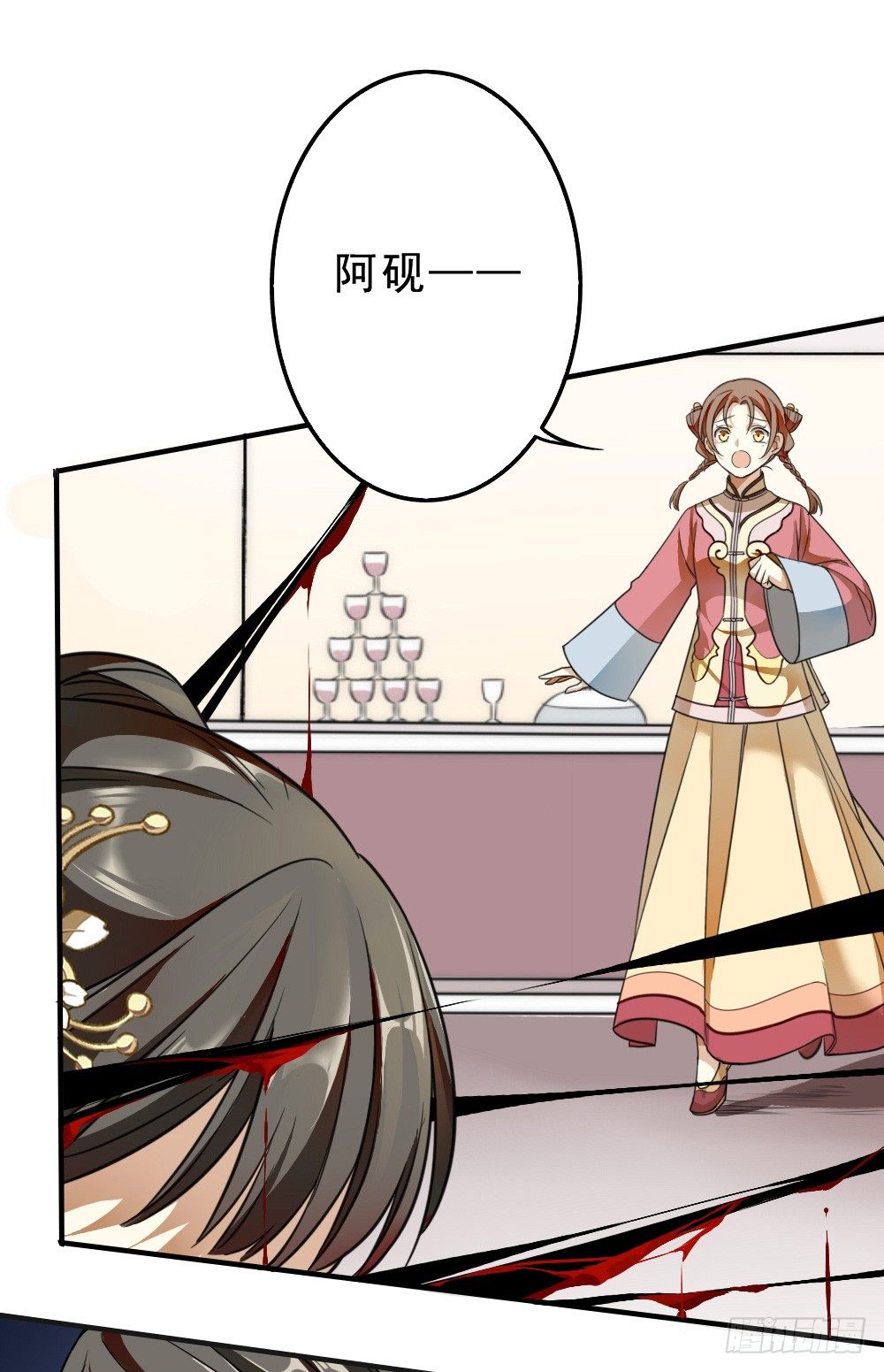 卜算子韩漫全集-冲我来无删减无遮挡章节图片 