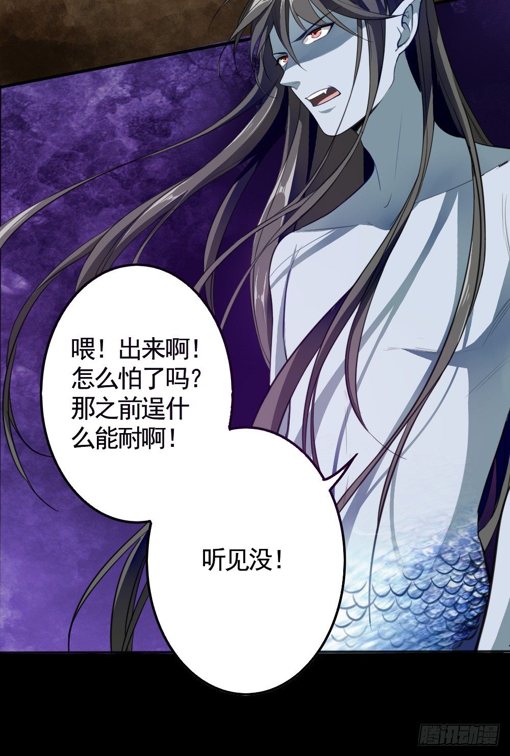 卜算子韩漫全集-冲我来无删减无遮挡章节图片 