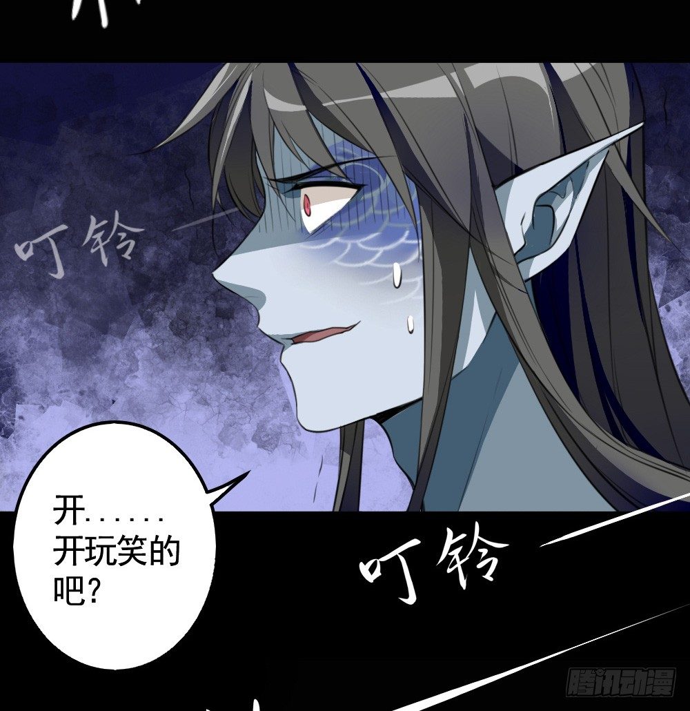 卜算子韩漫全集-冲我来无删减无遮挡章节图片 