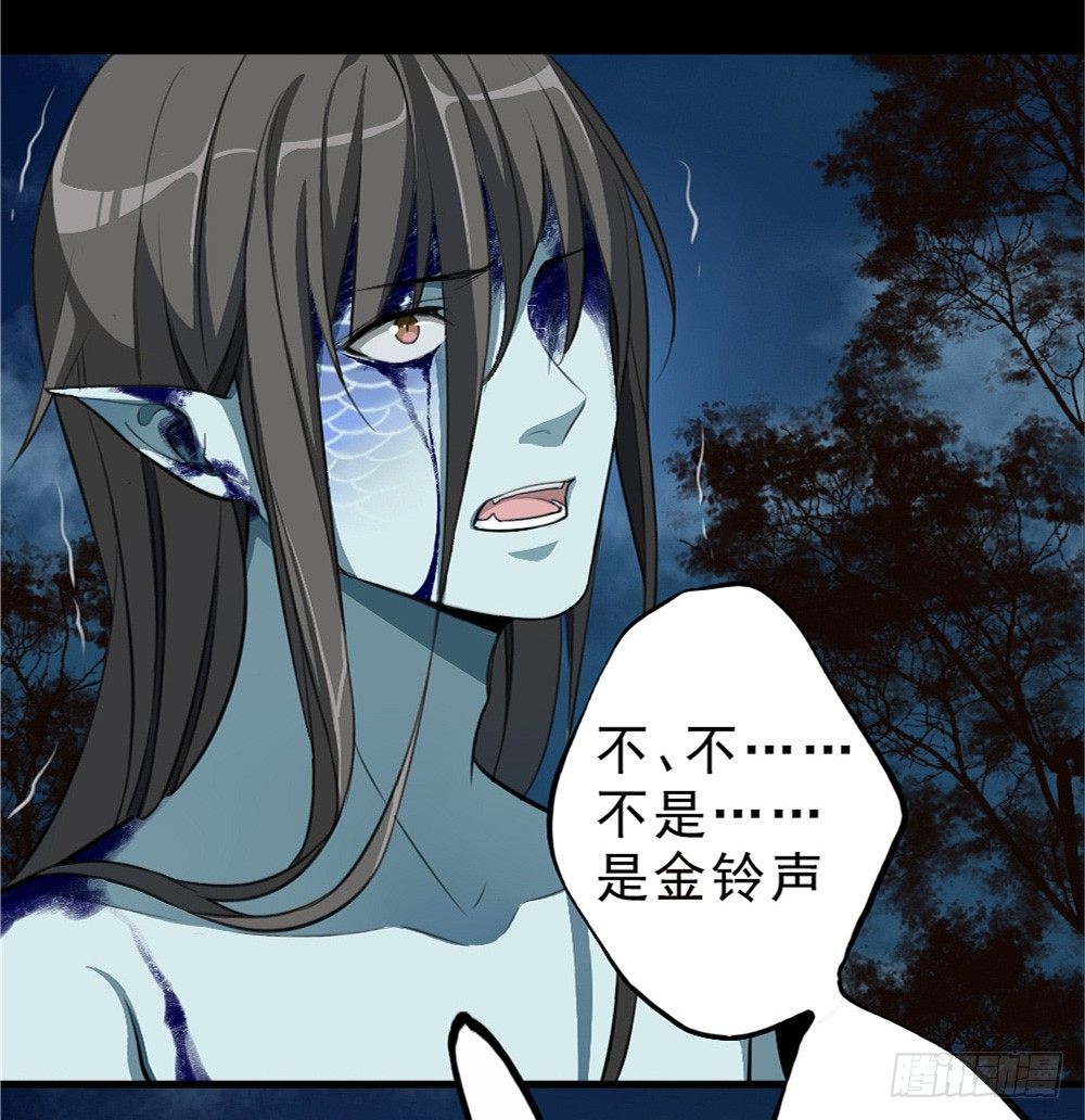 卜算子韩漫全集-何须多言无删减无遮挡章节图片 