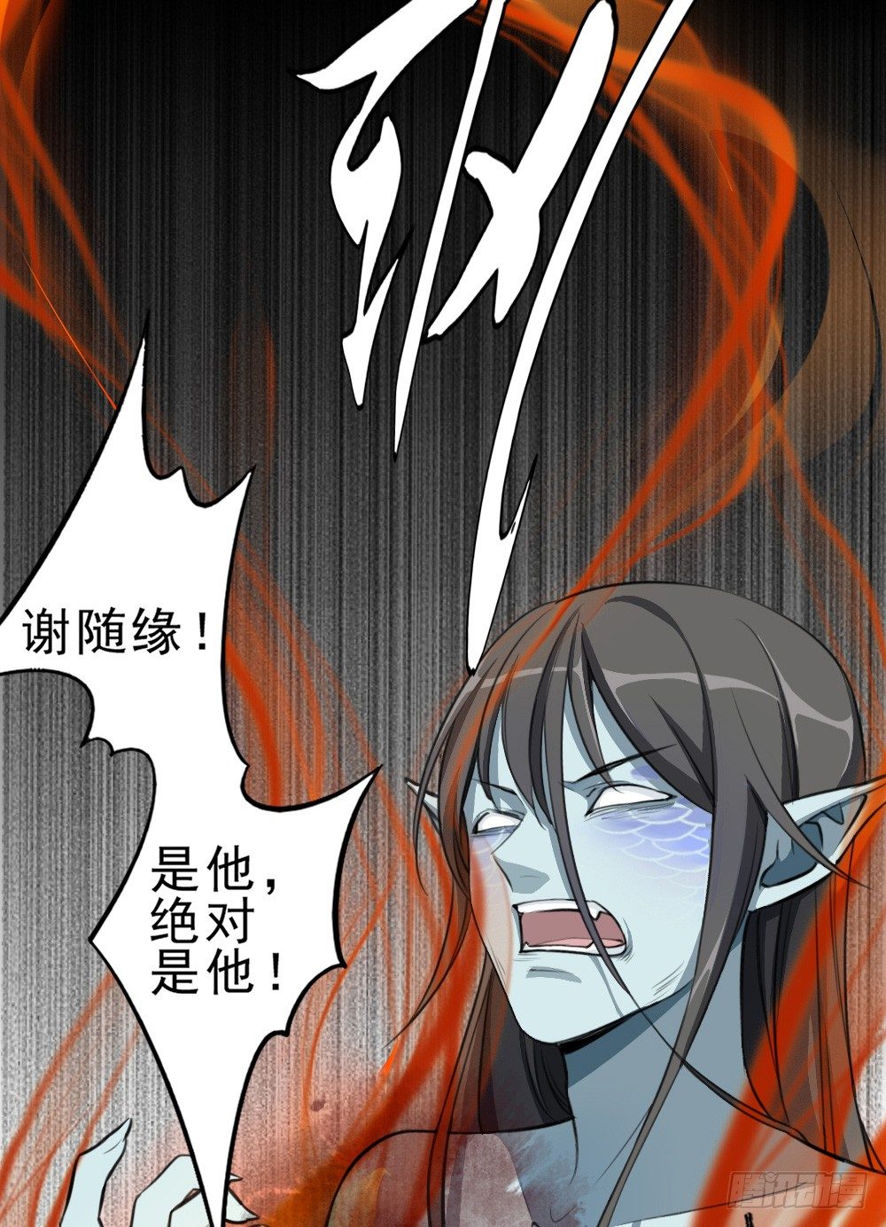 卜算子韩漫全集-何须多言无删减无遮挡章节图片 