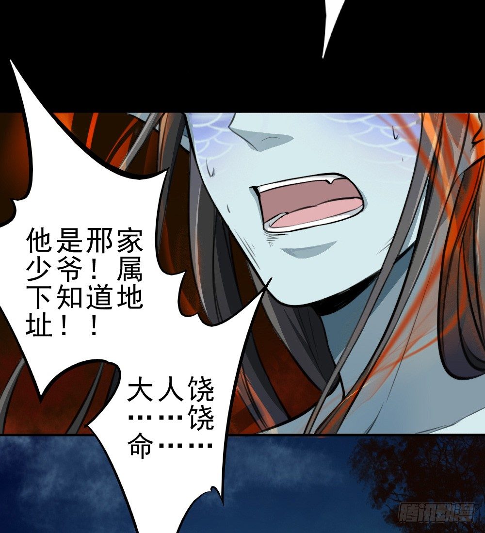 卜算子韩漫全集-何须多言无删减无遮挡章节图片 