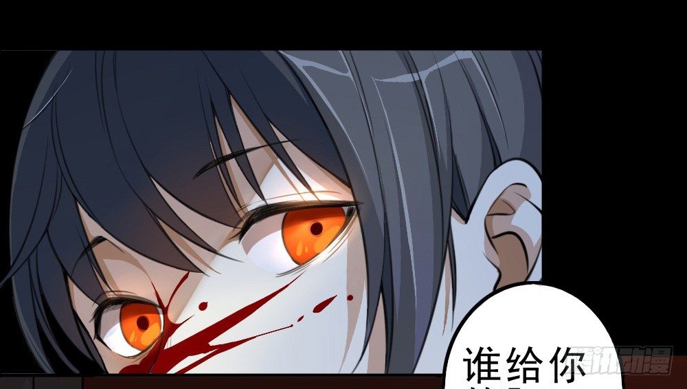 卜算子韩漫全集-何须多言无删减无遮挡章节图片 