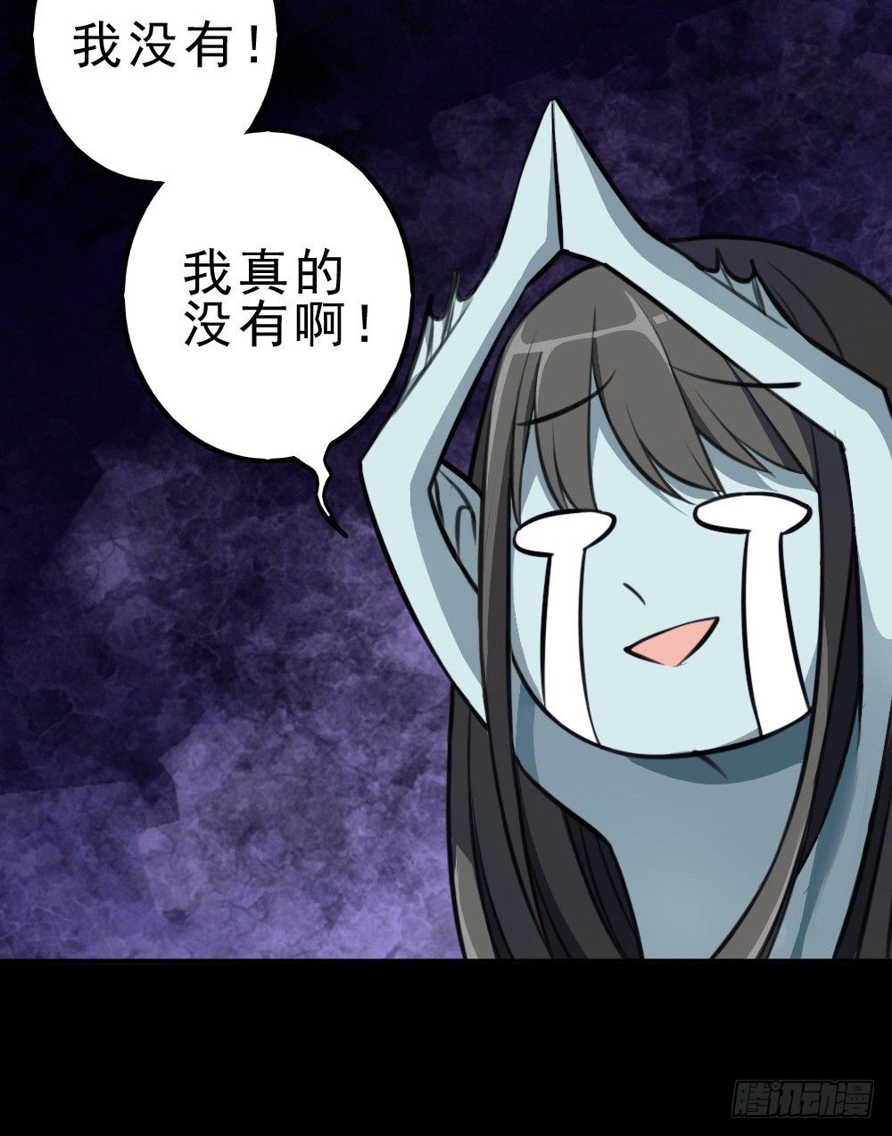 卜算子韩漫全集-何须多言无删减无遮挡章节图片 