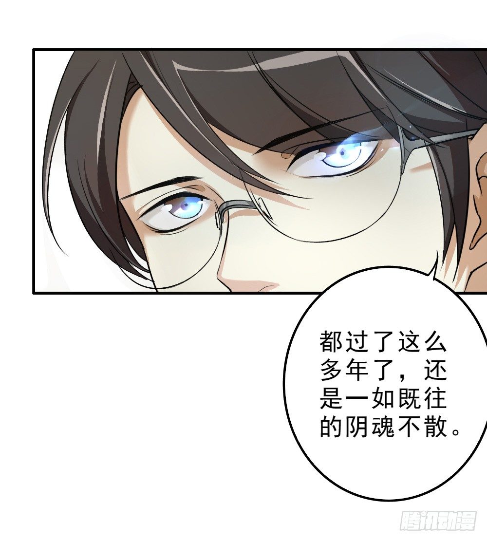 卜算子韩漫全集-兄弟无删减无遮挡章节图片 