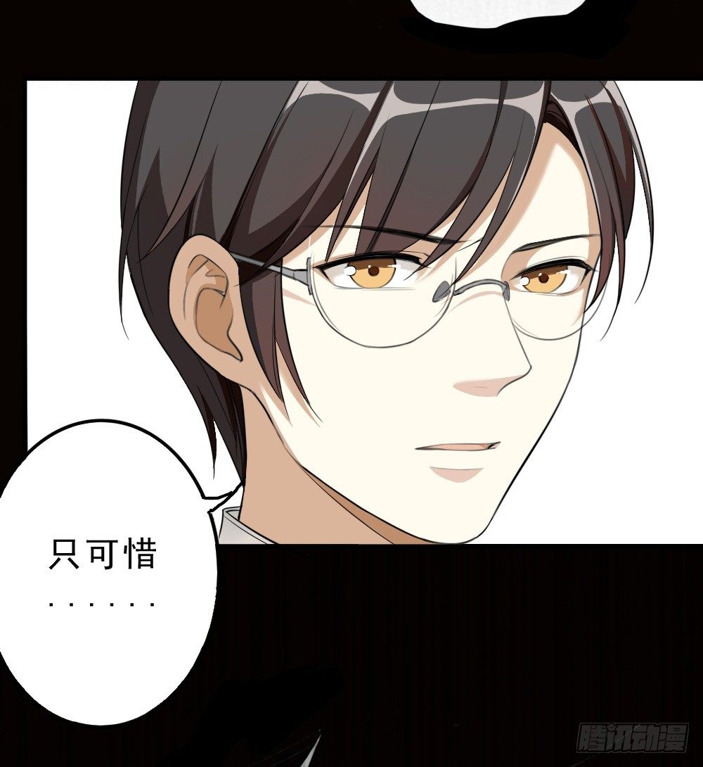 卜算子韩漫全集-兄弟无删减无遮挡章节图片 