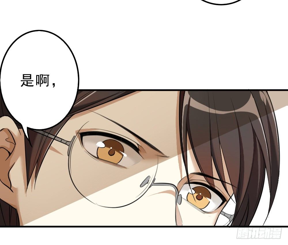 卜算子韩漫全集-兄弟无删减无遮挡章节图片 