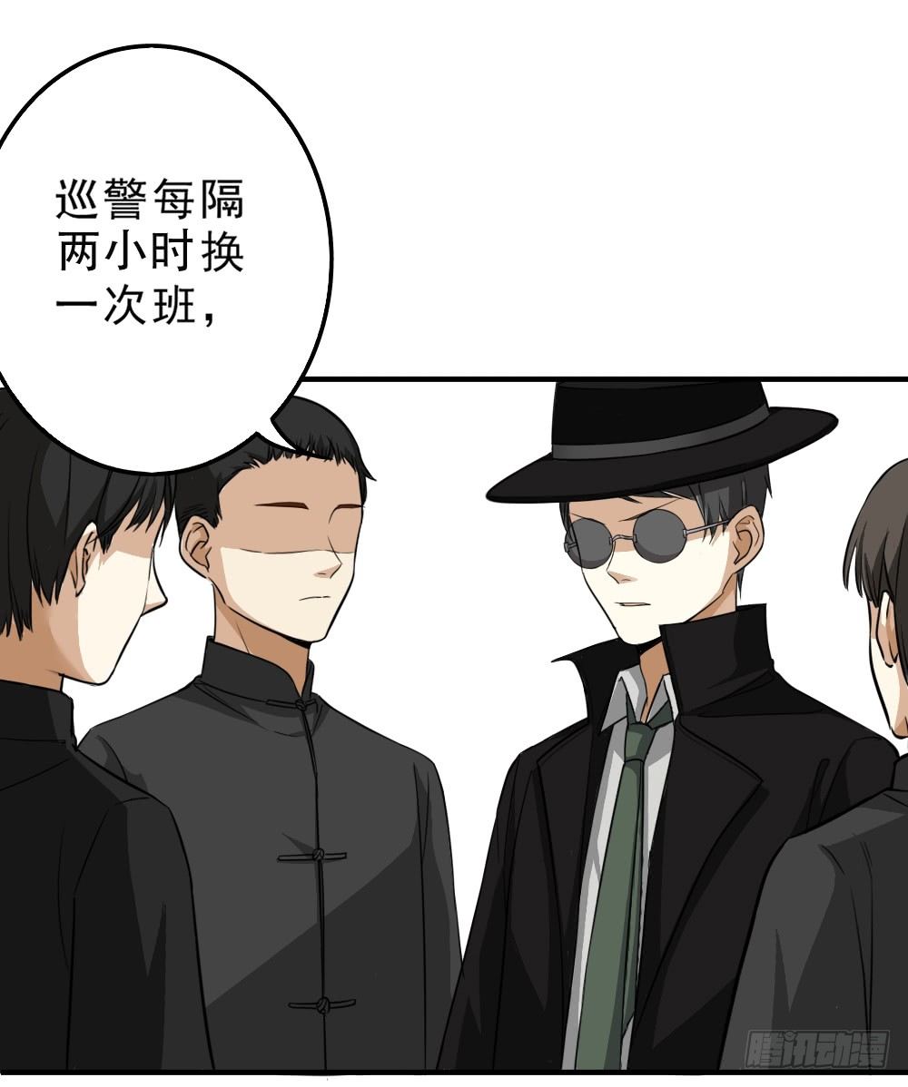 卜算子韩漫全集-机会无删减无遮挡章节图片 