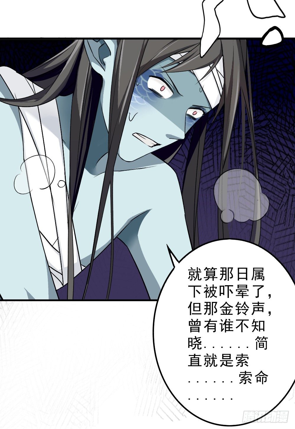 卜算子韩漫全集-机会无删减无遮挡章节图片 
