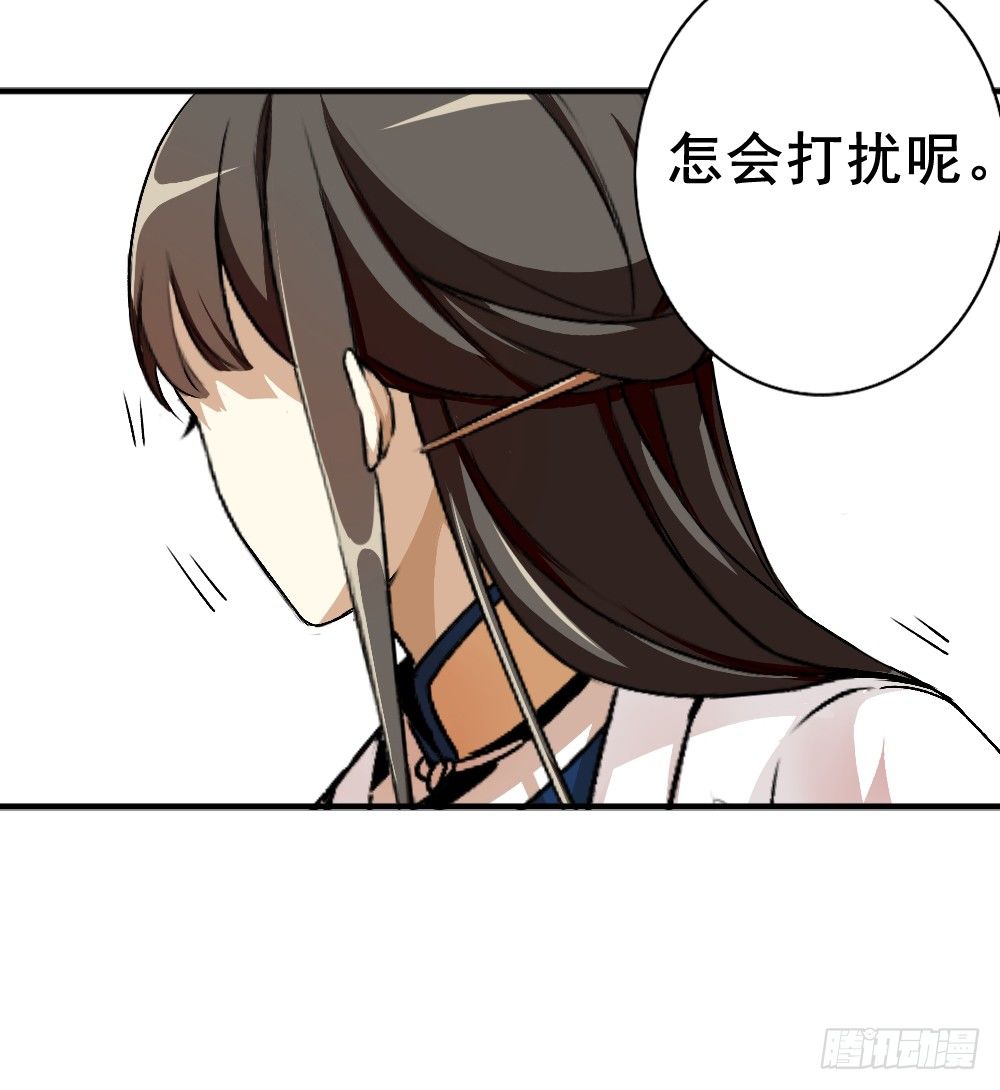 卜算子韩漫全集-为何无删减无遮挡章节图片 