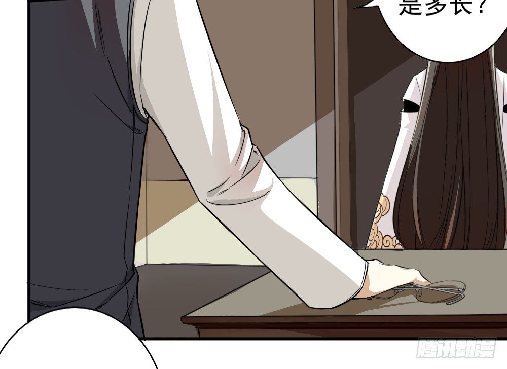 卜算子韩漫全集-为何无删减无遮挡章节图片 