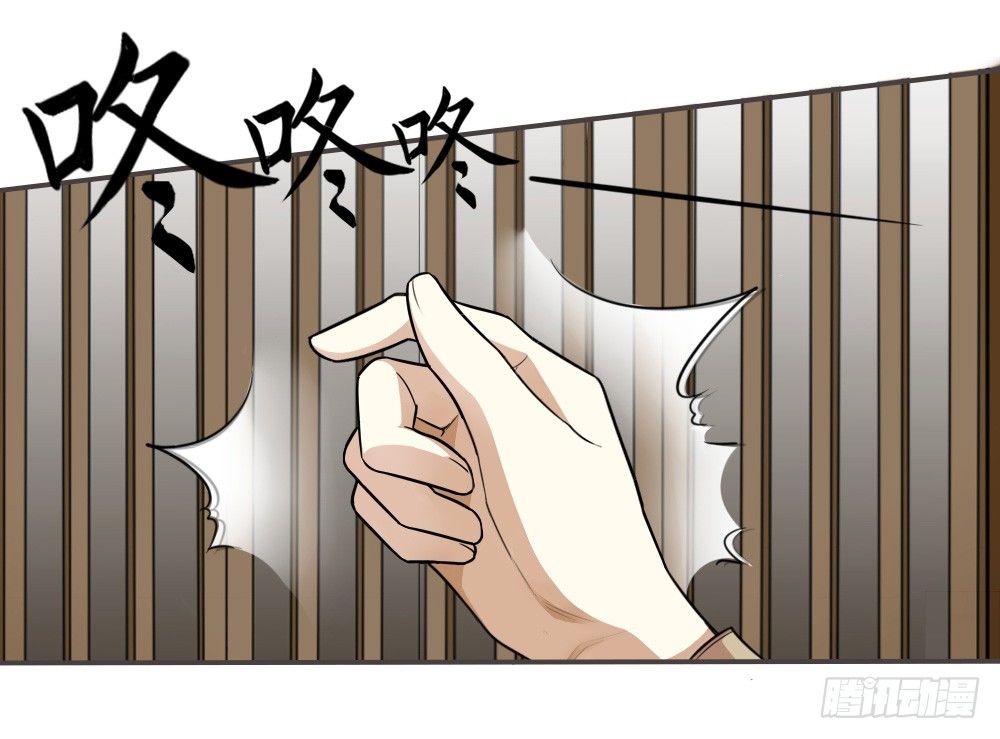 卜算子韩漫全集-前奏无删减无遮挡章节图片 