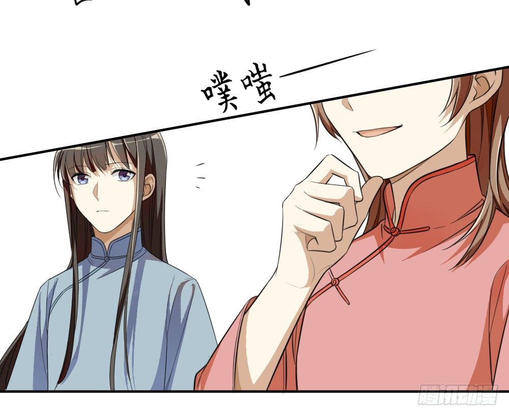 卜算子韩漫全集-前奏无删减无遮挡章节图片 