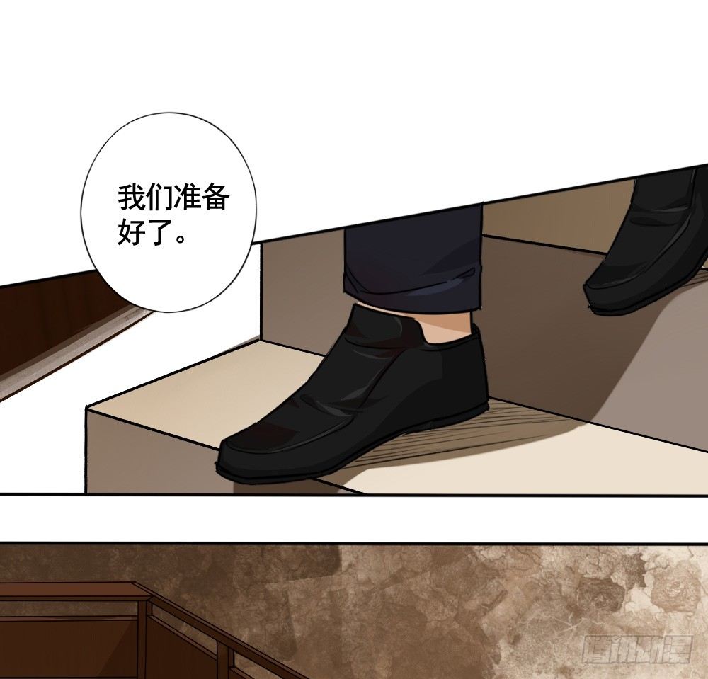 卜算子韩漫全集-失态无删减无遮挡章节图片 
