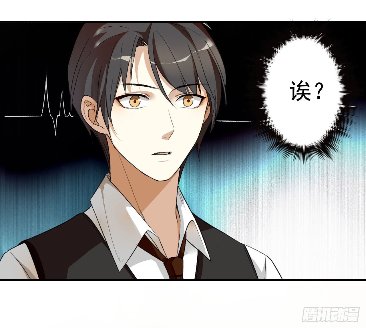卜算子韩漫全集-怀疑无删减无遮挡章节图片 