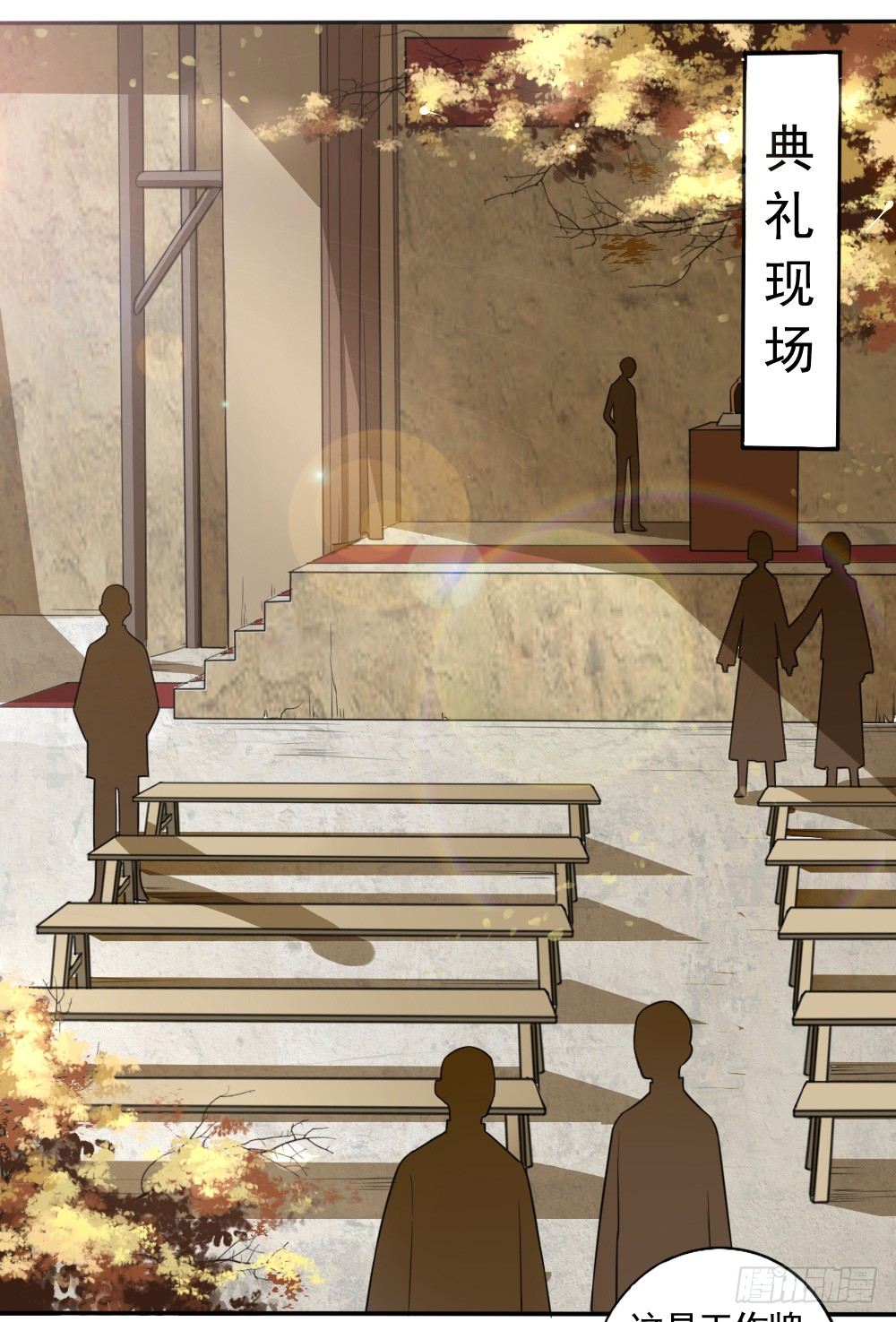 卜算子韩漫全集-只因是你无删减无遮挡章节图片 