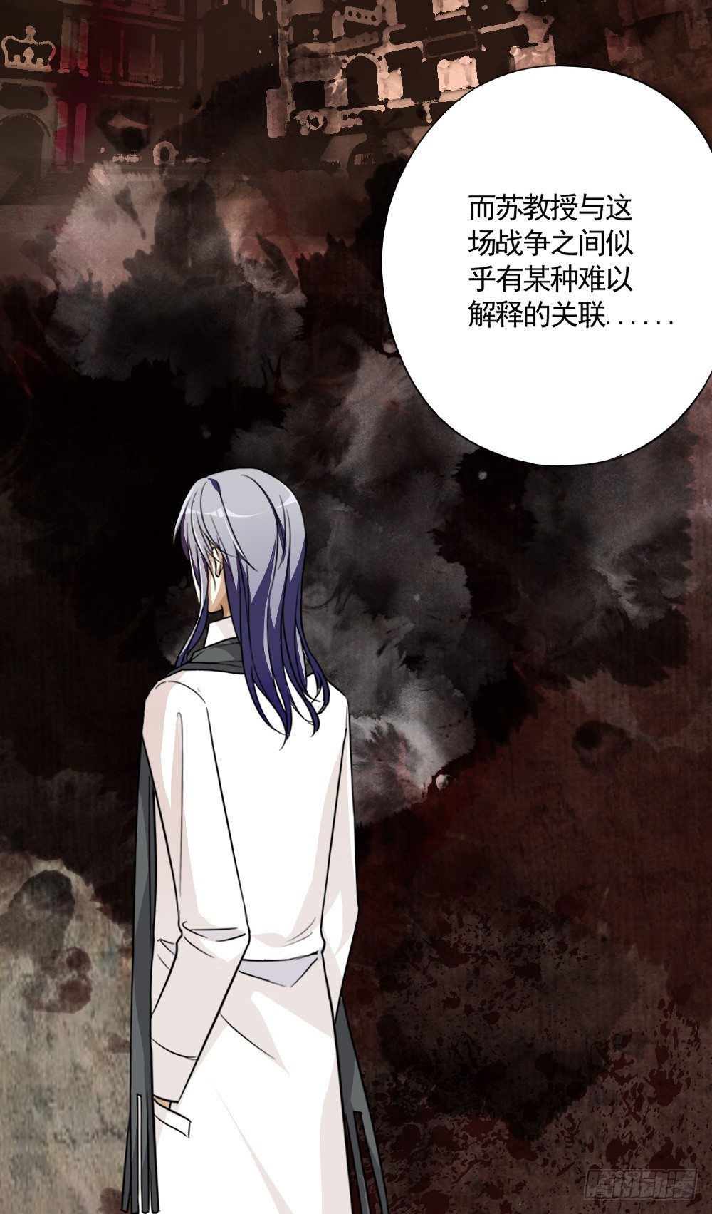 卜算子韩漫全集-谜团无删减无遮挡章节图片 