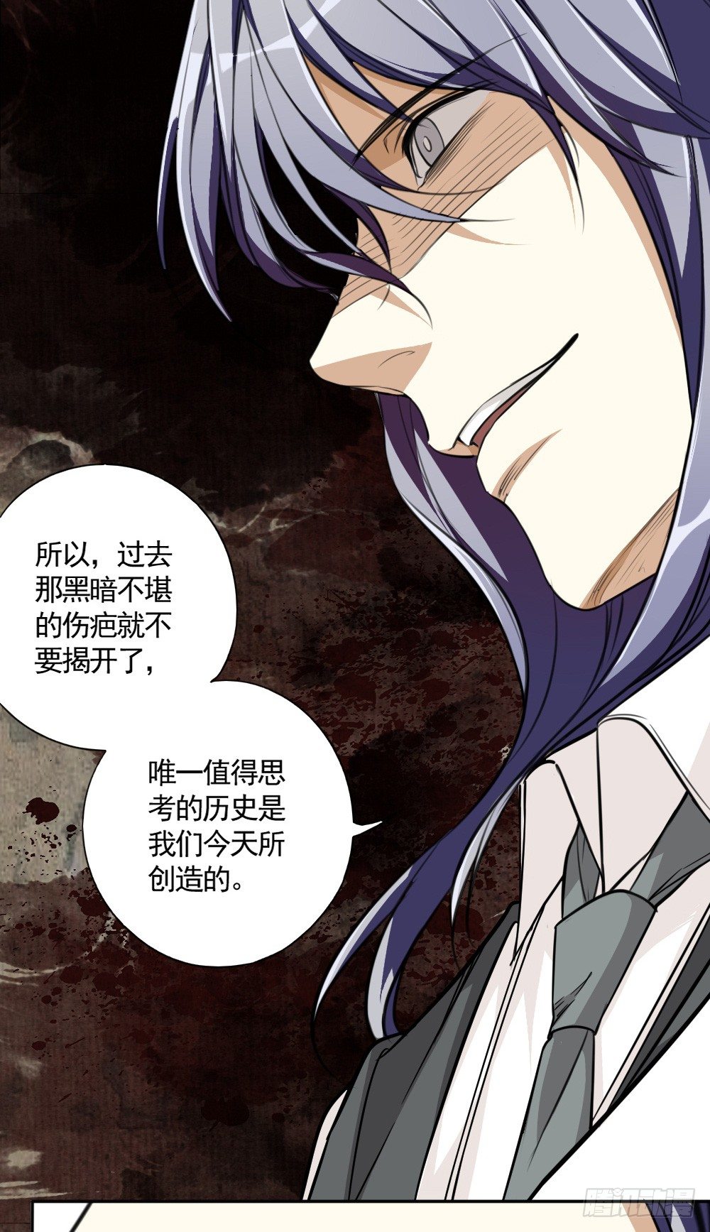 卜算子韩漫全集-掩埋无删减无遮挡章节图片 