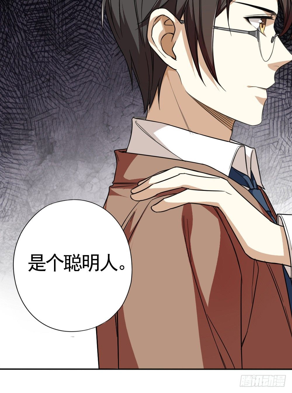 卜算子韩漫全集-掩埋无删减无遮挡章节图片 