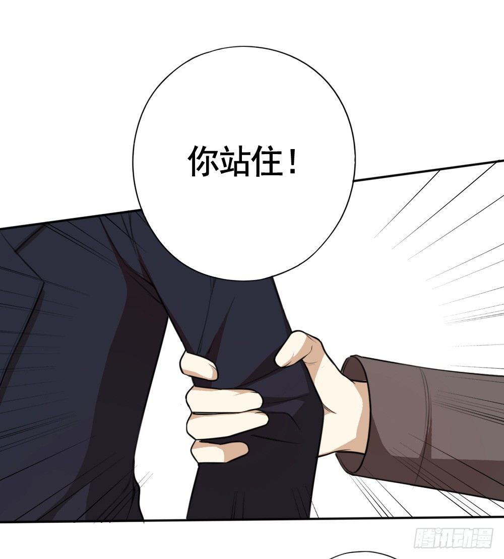 卜算子韩漫全集-掩埋无删减无遮挡章节图片 