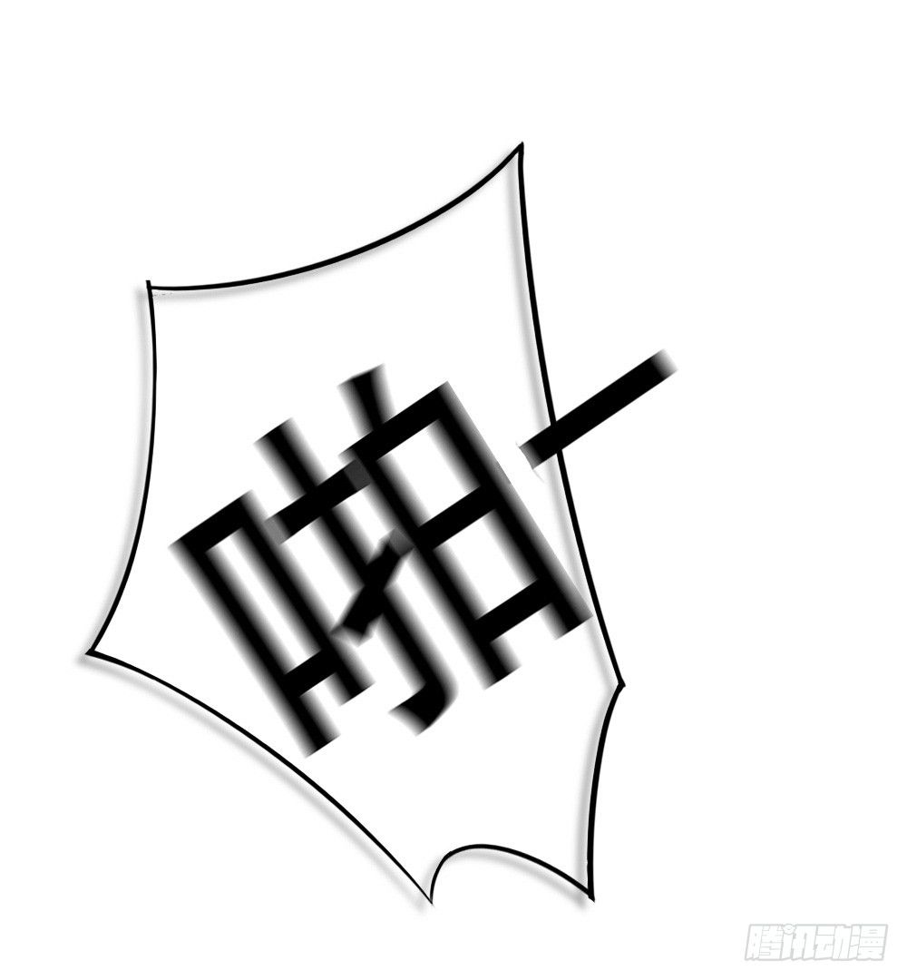 卜算子韩漫全集-飞蛾扑火无删减无遮挡章节图片 