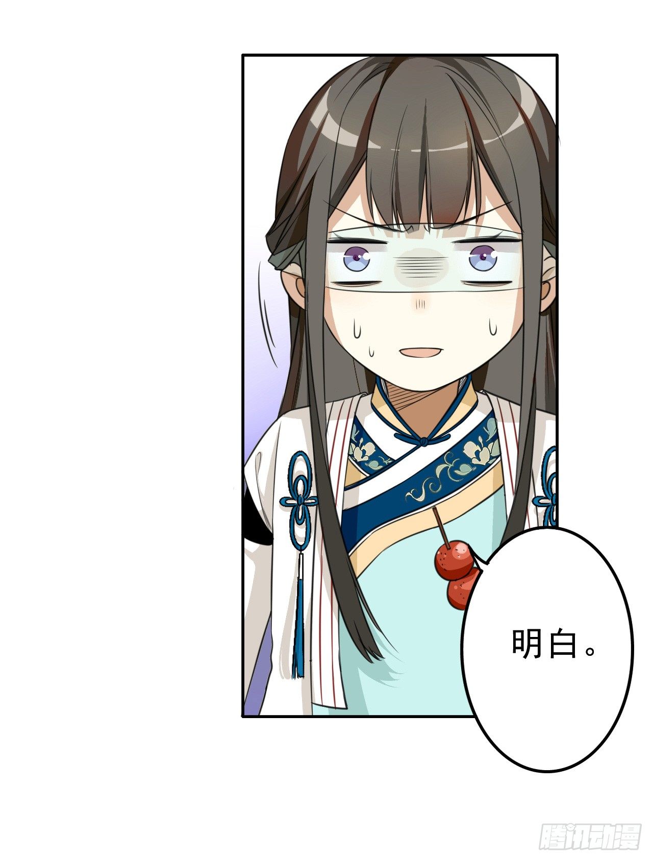 卜算子韩漫全集-设局无删减无遮挡章节图片 