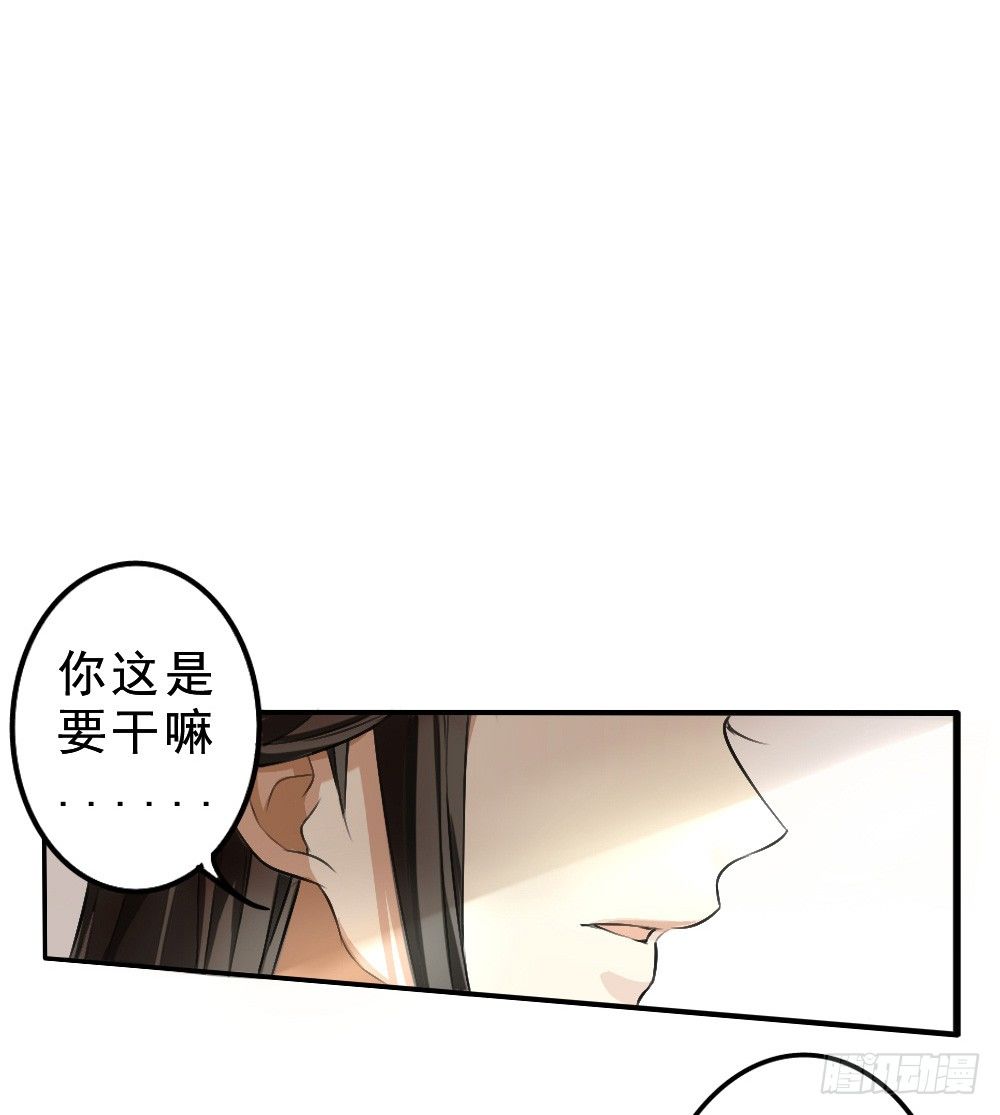 卜算子韩漫全集-再遇无删减无遮挡章节图片 