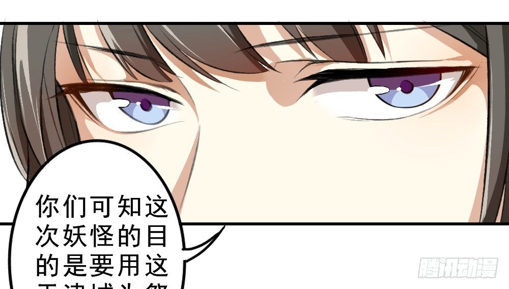 卜算子韩漫全集-再遇无删减无遮挡章节图片 