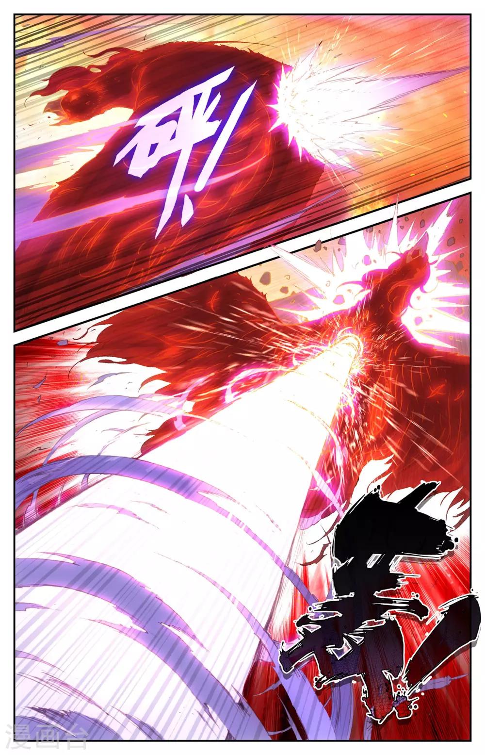 苍穹榜之圣灵纪韩漫全集-第90话上 逃出生天无删减无遮挡章节图片 