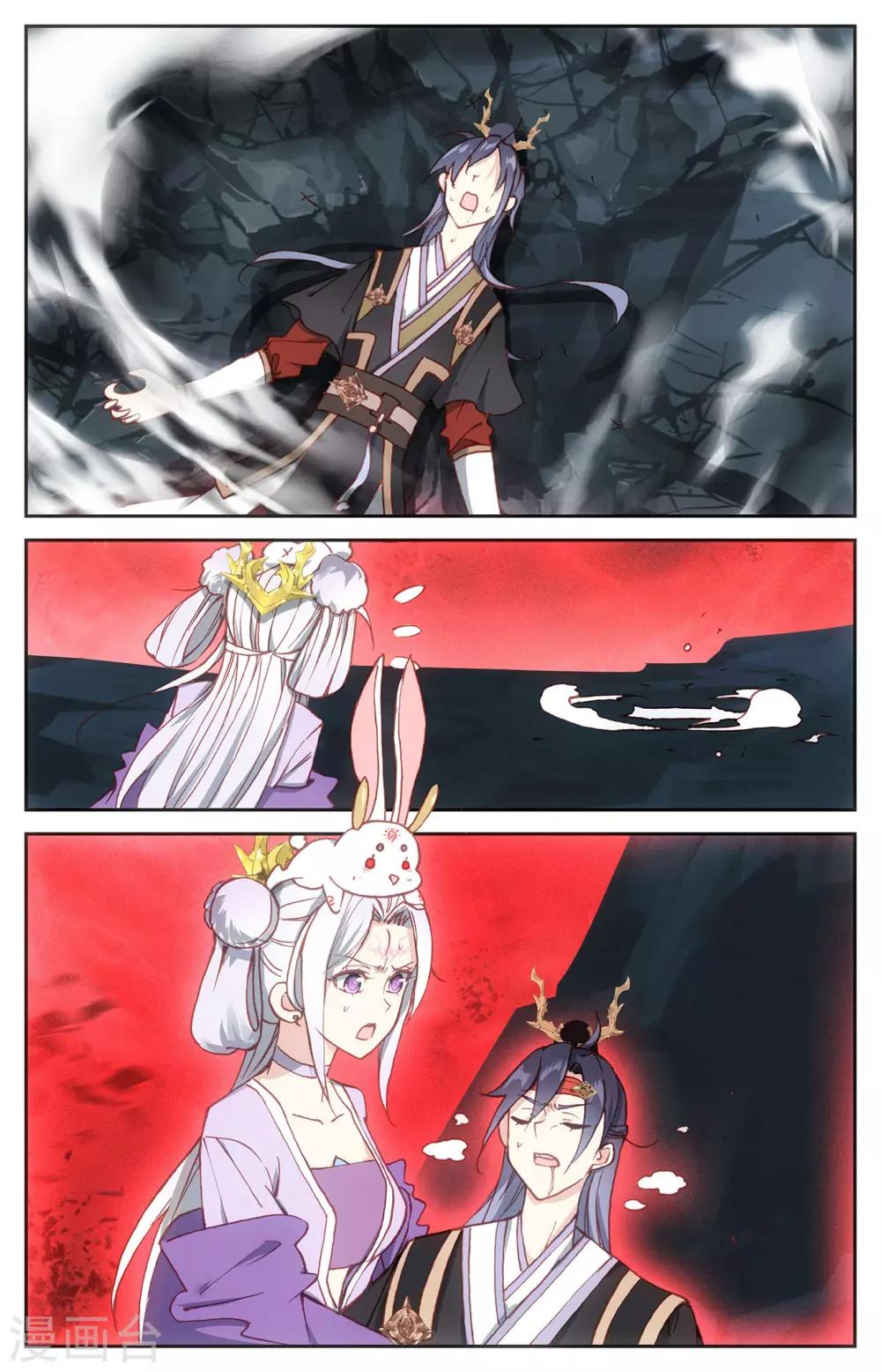 苍穹榜之圣灵纪韩漫全集-第107话下 志康魔王无删减无遮挡章节图片 