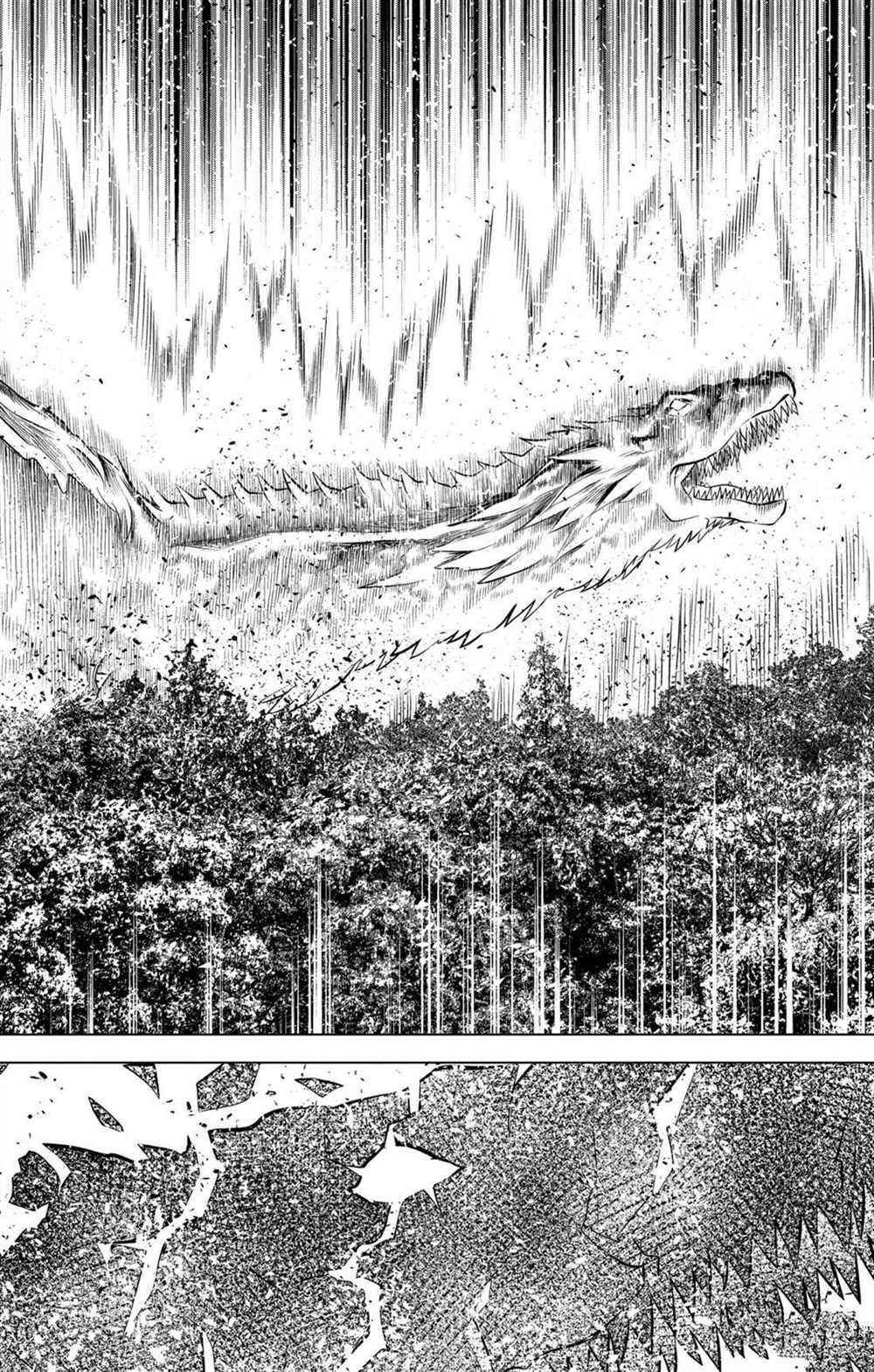 苍穹的阿里阿德涅韩漫全集-第60话 再也不会无删减无遮挡章节图片 