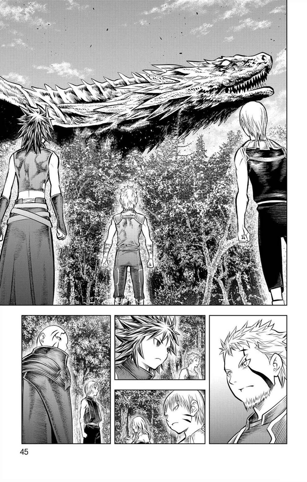 苍穹的阿里阿德涅韩漫全集-第60话 再也不会无删减无遮挡章节图片 