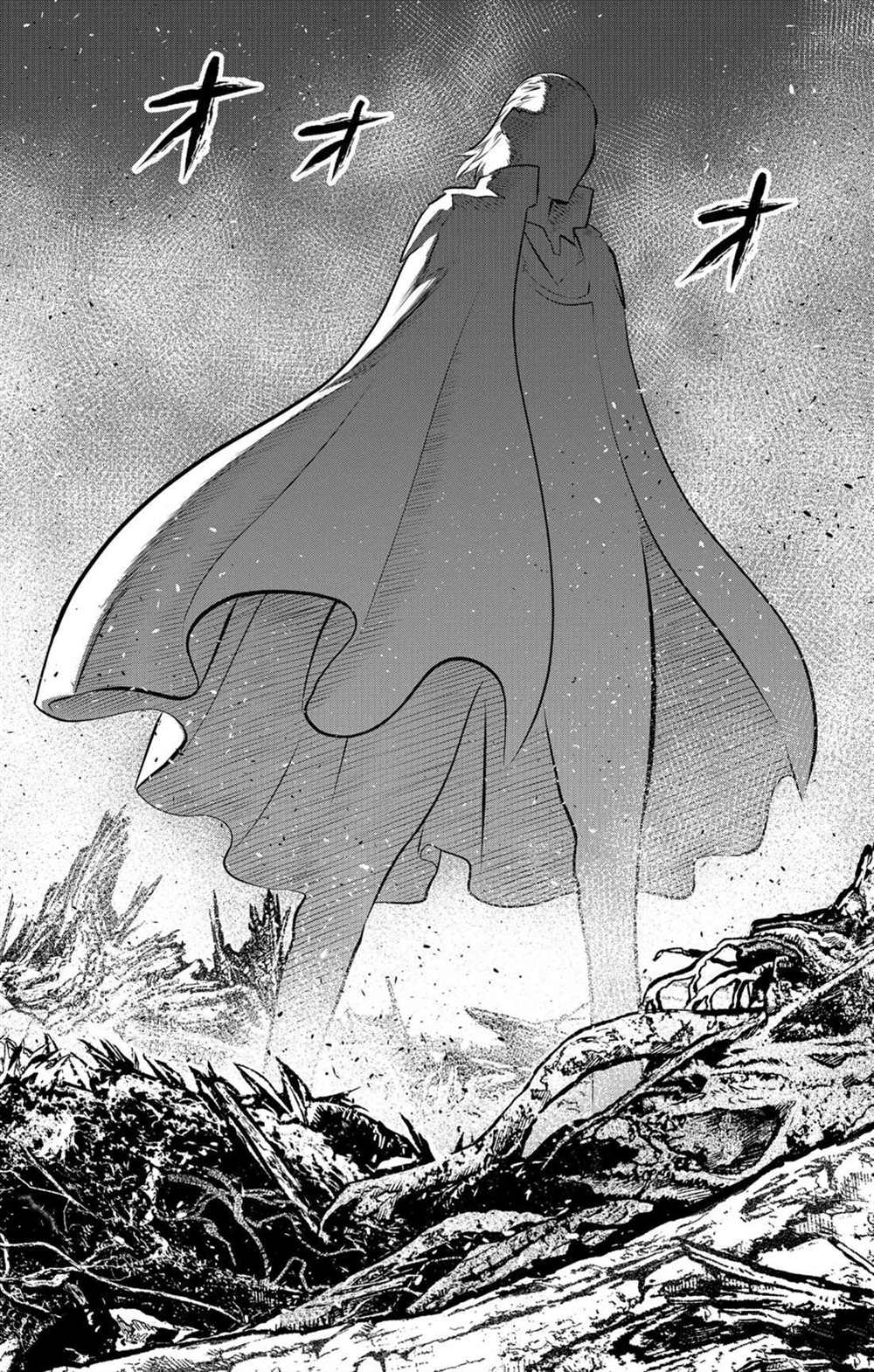 苍穹的阿里阿德涅韩漫全集-第61话 新的旅程无删减无遮挡章节图片 