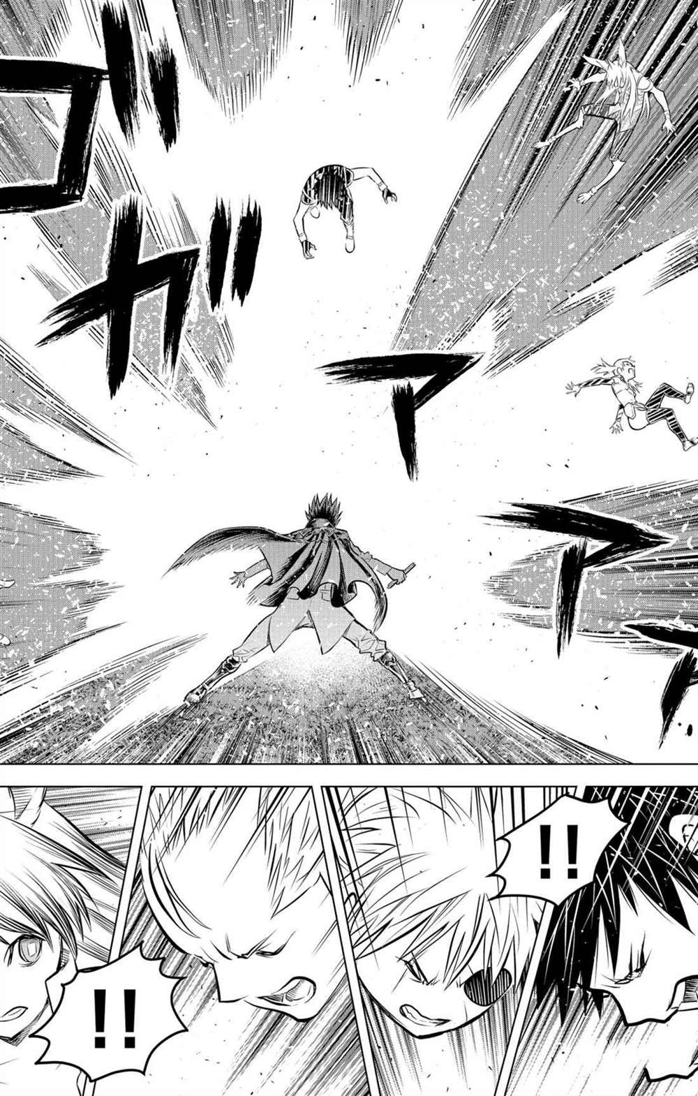 苍穹的阿里阿德涅韩漫全集-第64话 洛克威尔无删减无遮挡章节图片 