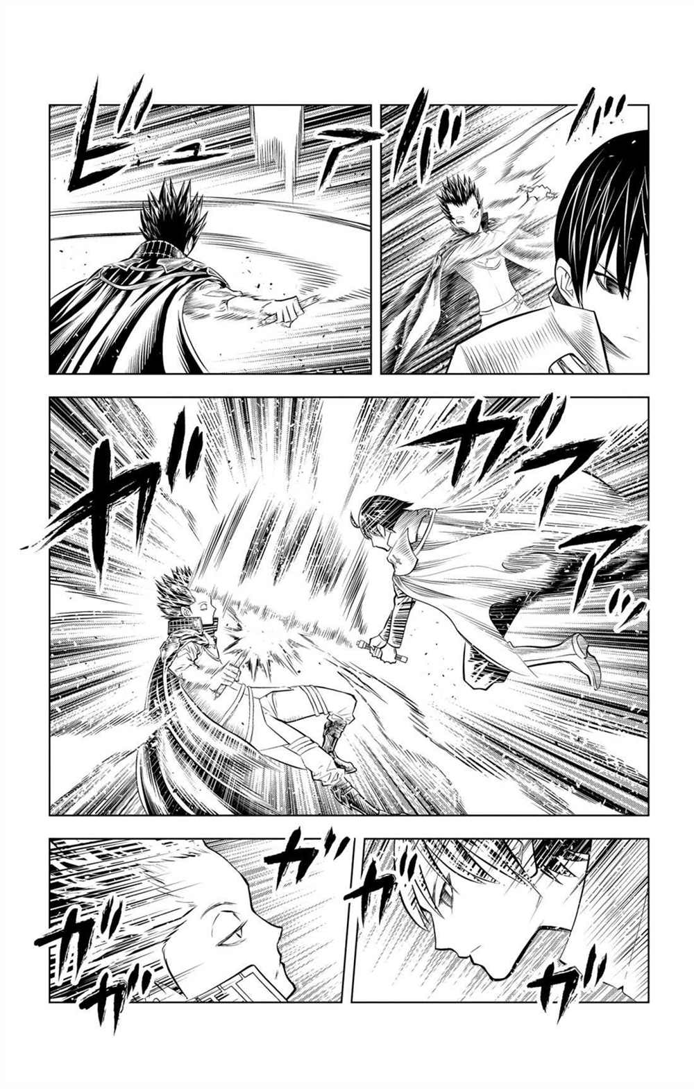 苍穹的阿里阿德涅韩漫全集-第66话 副团长的请求无删减无遮挡章节图片 