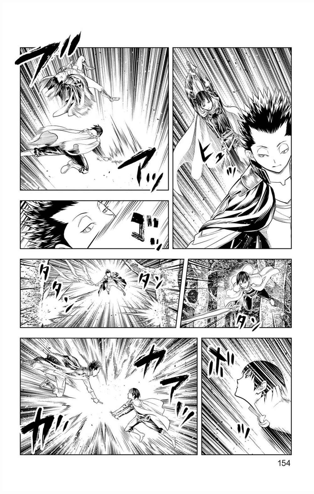 苍穹的阿里阿德涅韩漫全集-第66话 副团长的请求无删减无遮挡章节图片 