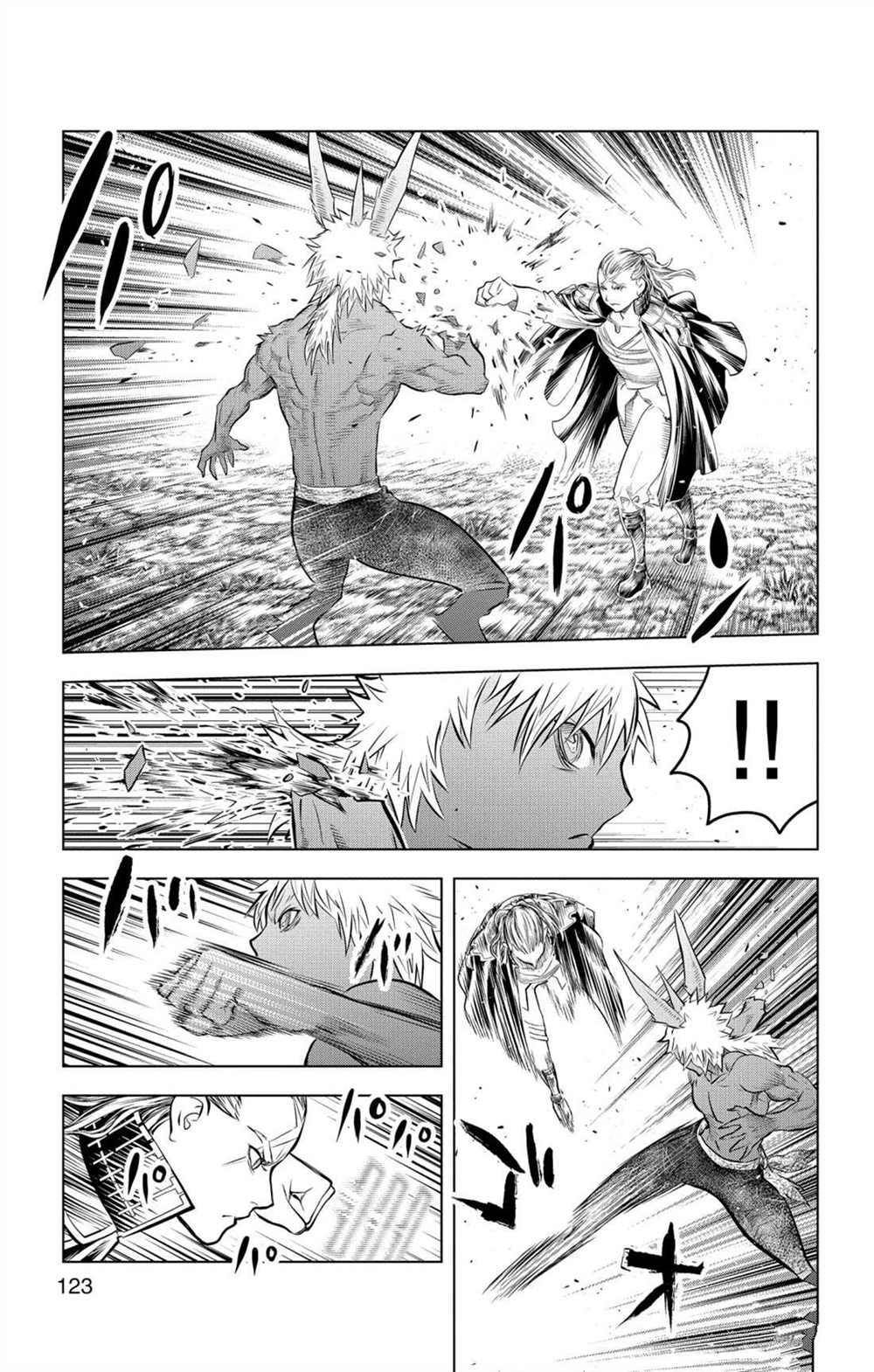 苍穹的阿里阿德涅韩漫全集-第74话 至臻完美的一踢无删减无遮挡章节图片 