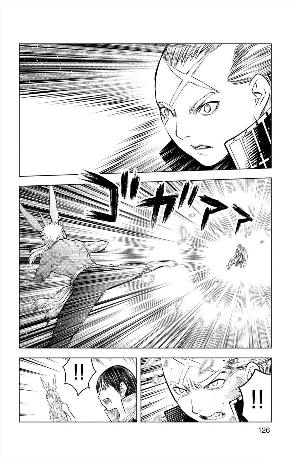苍穹的阿里阿德涅韩漫全集-第74话 至臻完美的一踢无删减无遮挡章节图片 