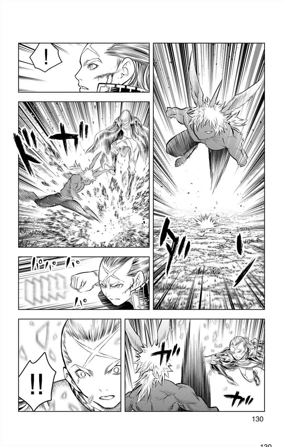 苍穹的阿里阿德涅韩漫全集-第75话 自在月光之力无删减无遮挡章节图片 