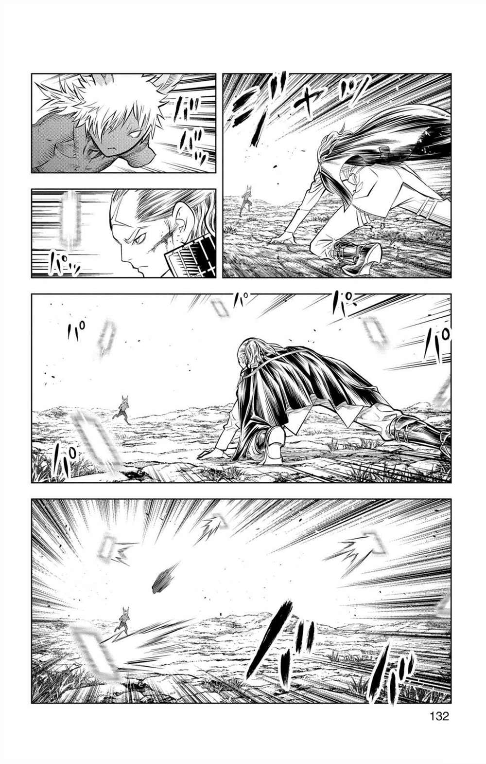 苍穹的阿里阿德涅韩漫全集-第75话 自在月光之力无删减无遮挡章节图片 