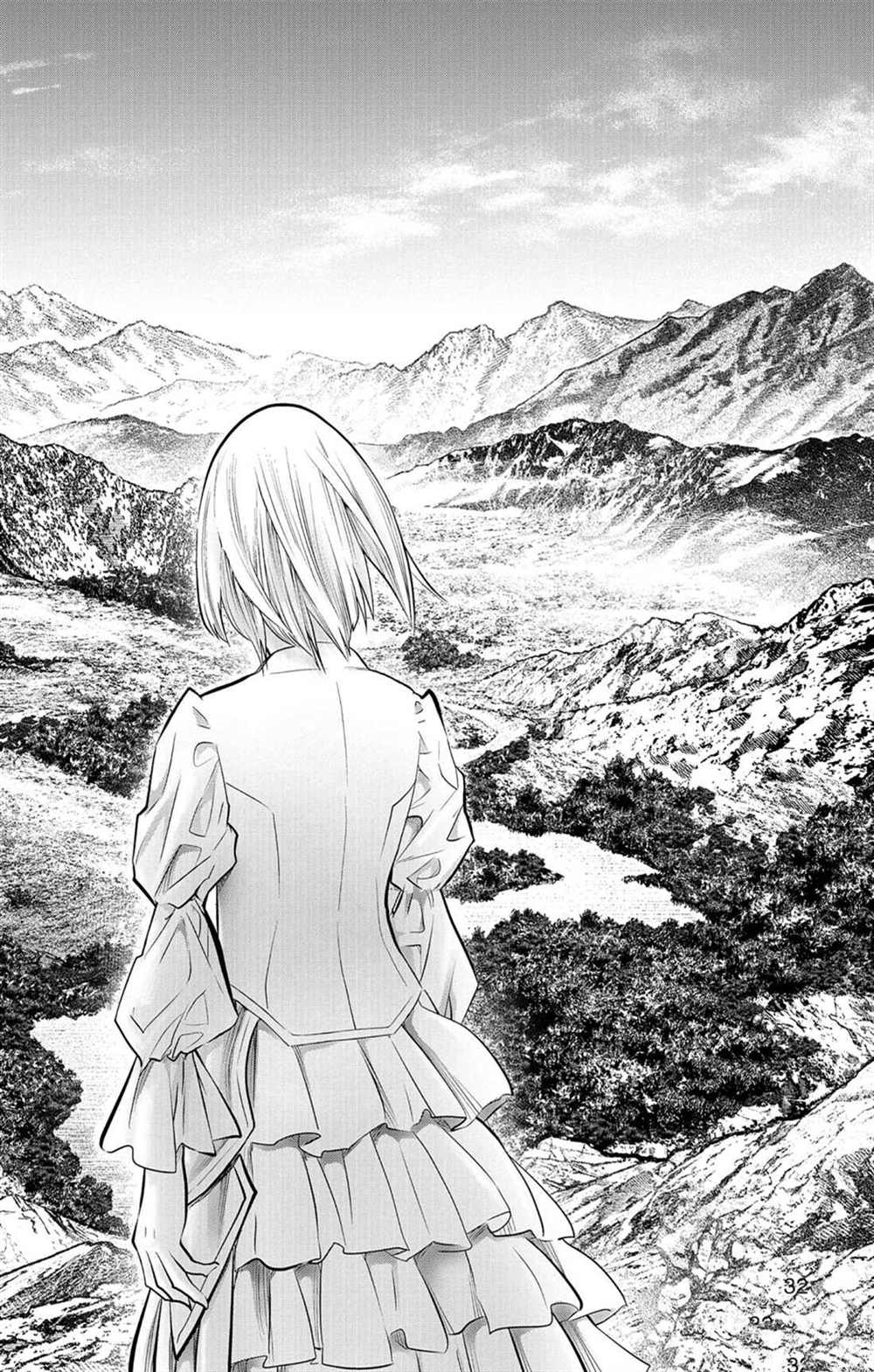 苍穹的阿里阿德涅韩漫全集-第79话 审批的天平无删减无遮挡章节图片 