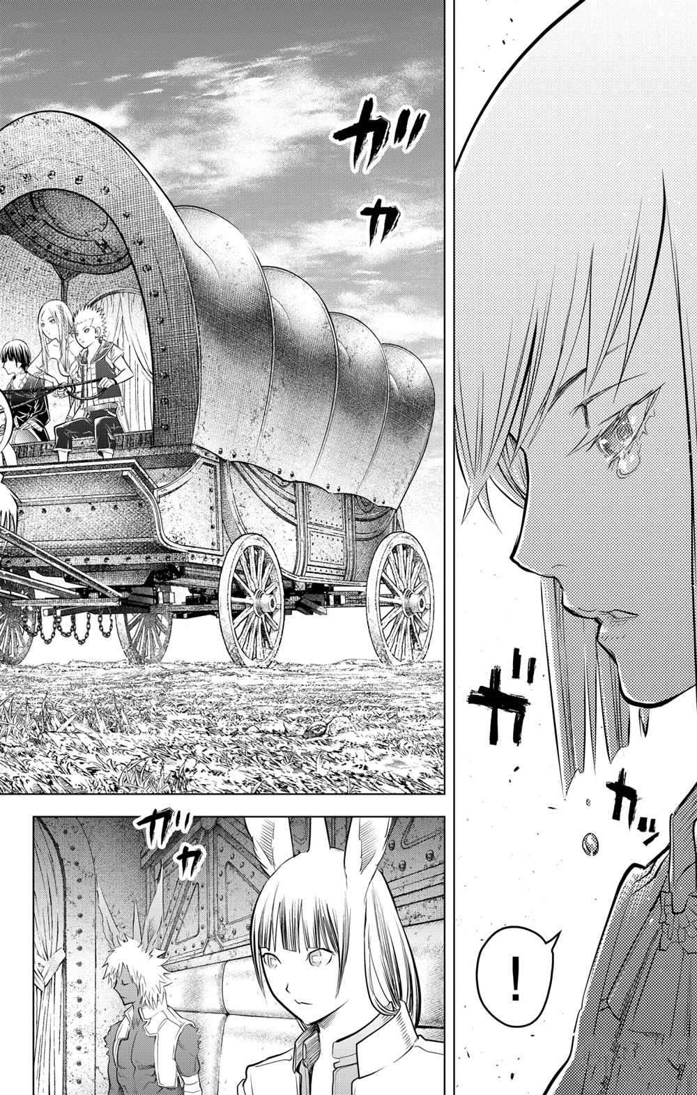 苍穹的阿里阿德涅韩漫全集-第95话无删减无遮挡章节图片 