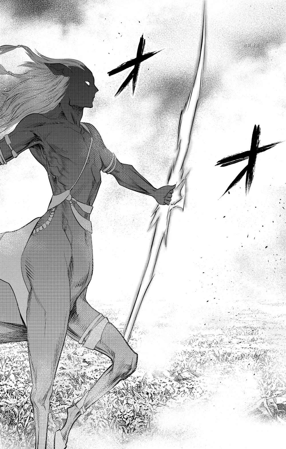 苍穹的阿里阿德涅韩漫全集-第97话无删减无遮挡章节图片 