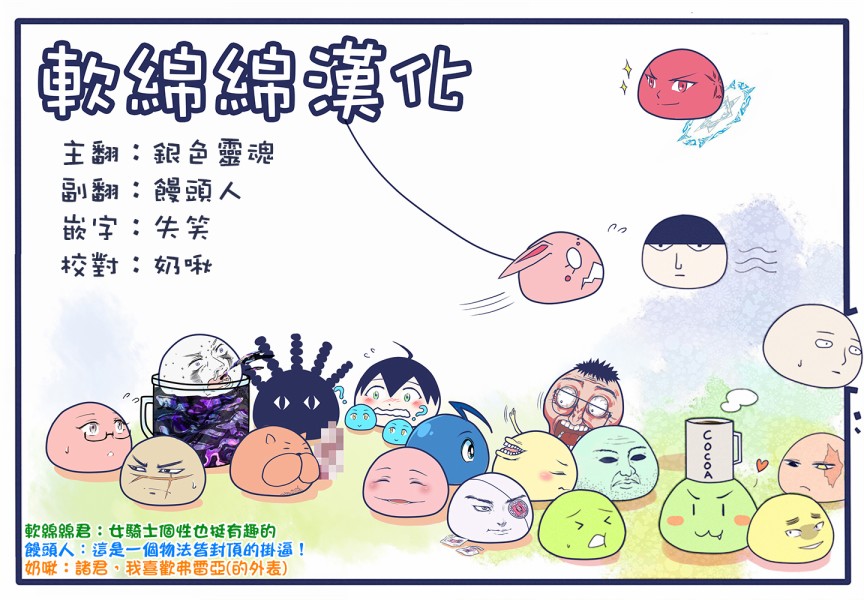曾被地狱业火持续灼烧的少年。化为最强司炎者名副其实浴火重生。韩漫全集-1.2话无删减无遮挡章节图片 