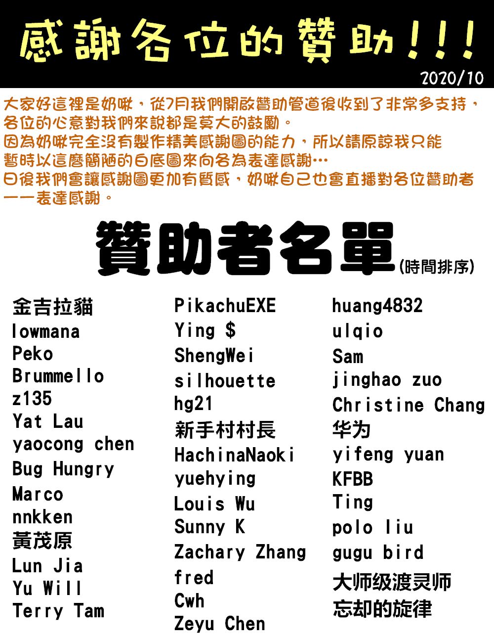 曾被地狱业火持续灼烧的少年。化为最强司炎者名副其实浴火重生。韩漫全集-15话无删减无遮挡章节图片 