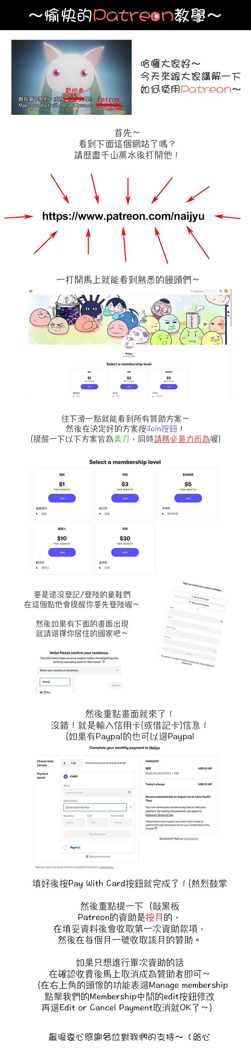 曾被地狱业火持续灼烧的少年。化为最强司炎者名副其实浴火重生。韩漫全集-3话无删减无遮挡章节图片 